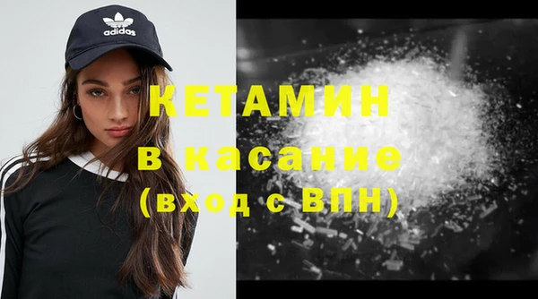 а пвп мука Киренск