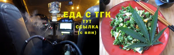 а пвп мука Киренск