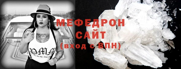 гашик Кинешма