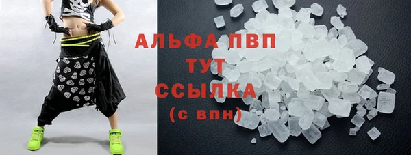 гашик Кинешма