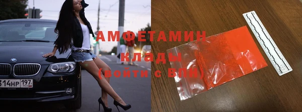 а пвп мука Киренск