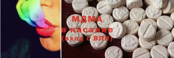 прущие грибы Киреевск