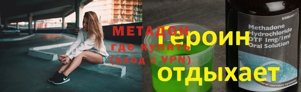 а пвп мука Киренск