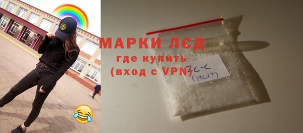 а пвп мука Киренск
