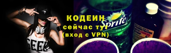 а пвп мука Киренск