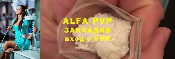 гашик Кинешма
