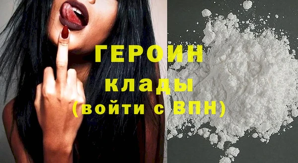 а пвп мука Киренск