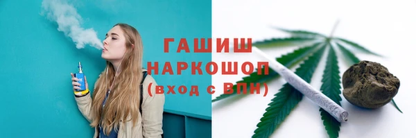 прущие грибы Киреевск
