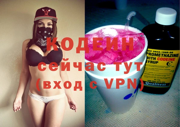 а пвп мука Киренск