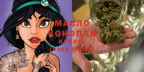 а пвп мука Киренск