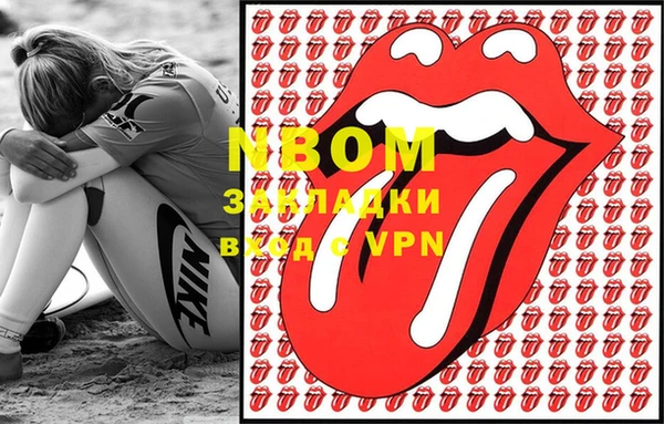 а пвп мука Киренск