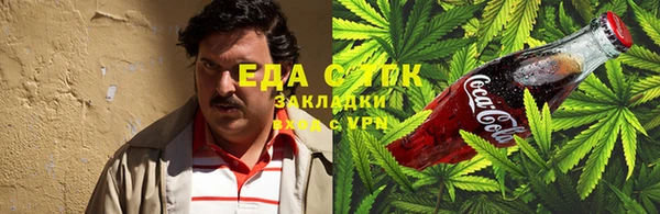 прущие грибы Киреевск