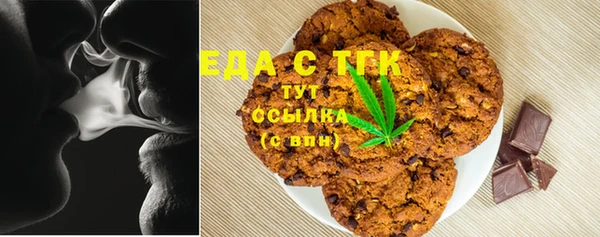 каннабис Мурманск