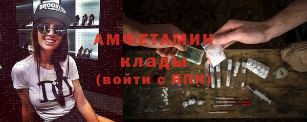 а пвп мука Киренск