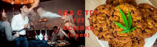 а пвп мука Киренск