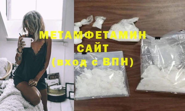 прущие грибы Киреевск