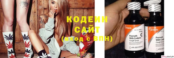 а пвп мука Киренск