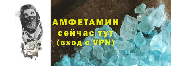 apvp Козловка